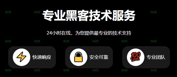 黑科技手机号定位技术